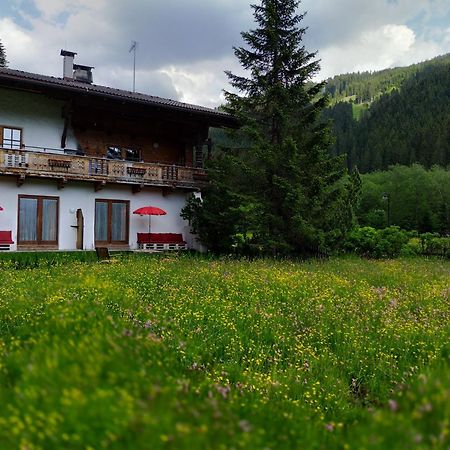 Appartements Fuerstalm Alpendorf Gerlos Exterior photo